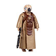 Star Wars Zuckuss Jumbo Kenner Action Figure